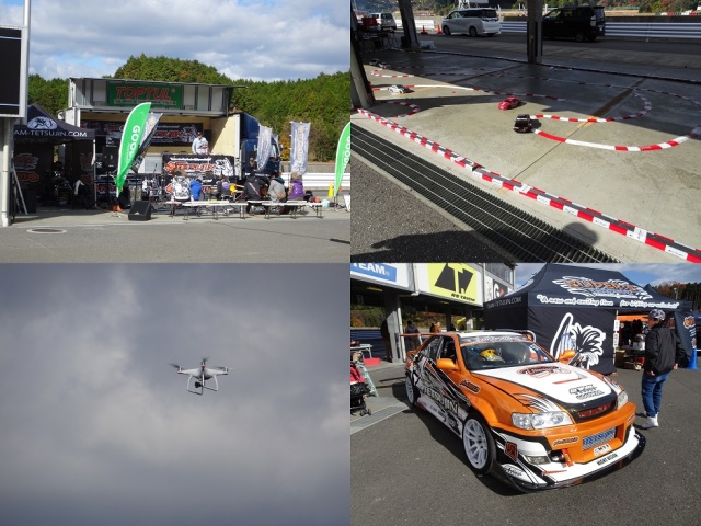 中古車販売 中古車買取 アップル