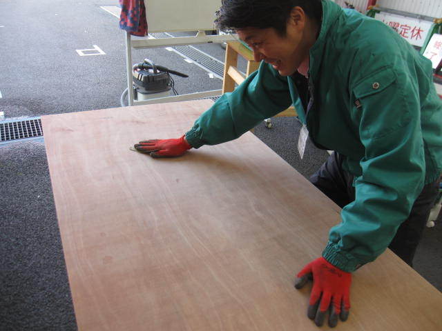 中古車販売 中古車買取 アップル