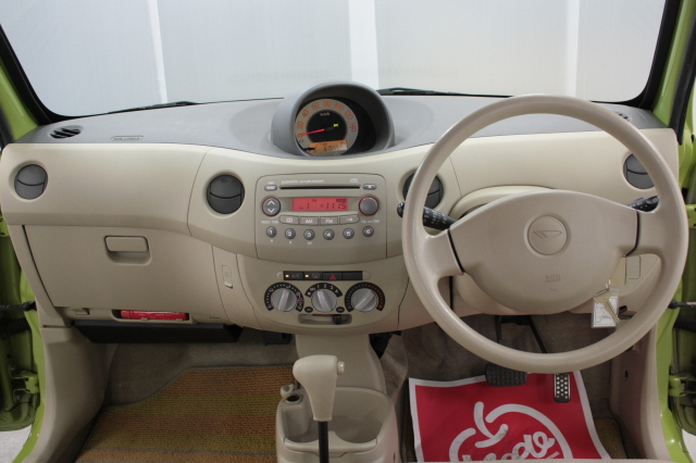 中古車販売 中古車買取 アップル