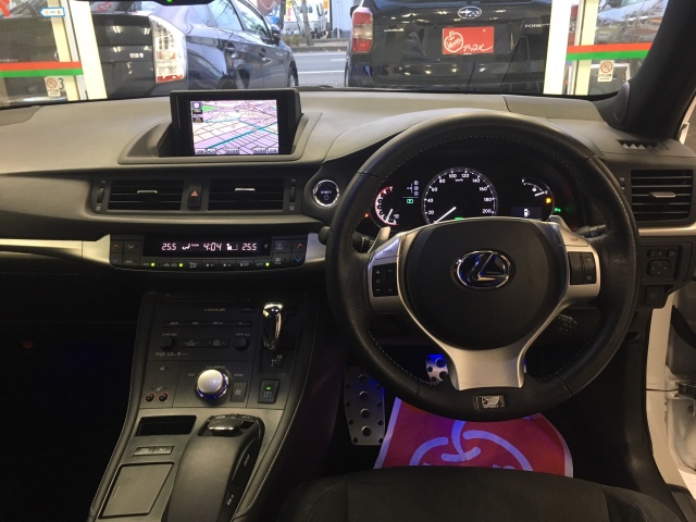 中古車販売 中古車買取 アップル