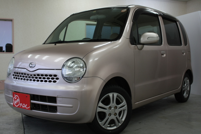 中古車販売 中古車買取 アップル