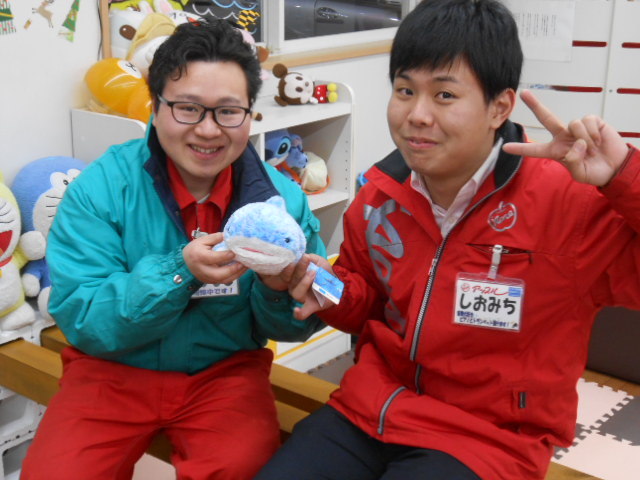 中古車販売 中古車買取 アップル