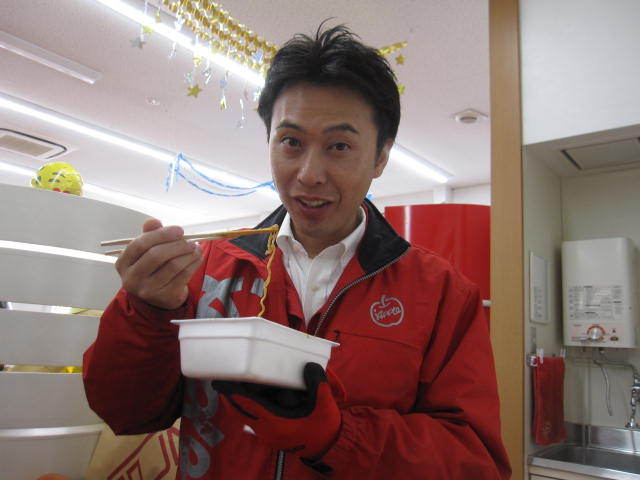 中古車販売 中古車買取 アップル