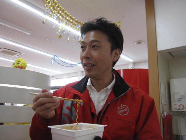 中古車販売 中古車買取 アップル