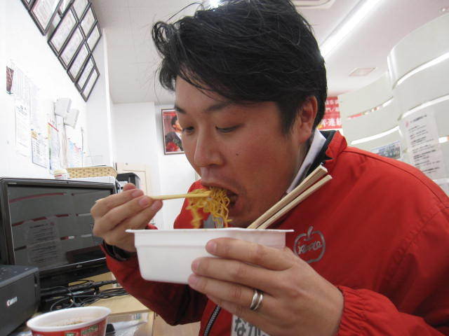 中古車販売 中古車買取 アップル