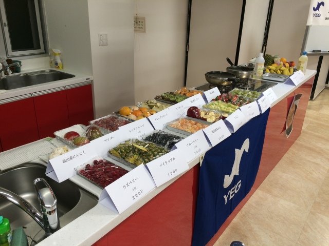 中古車販売 中古車買取 アップル