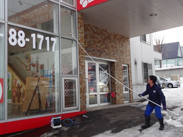 中古車販売 中古車買取 アップル