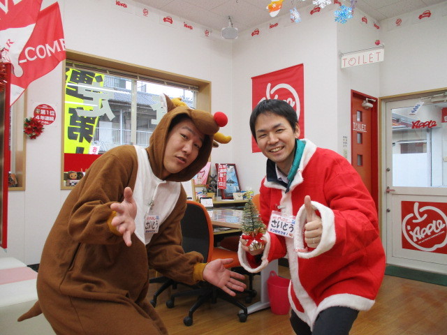 中古車販売 中古車買取 アップル