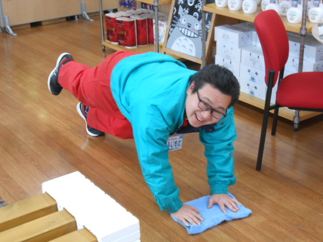 中古車販売 中古車買取 アップル