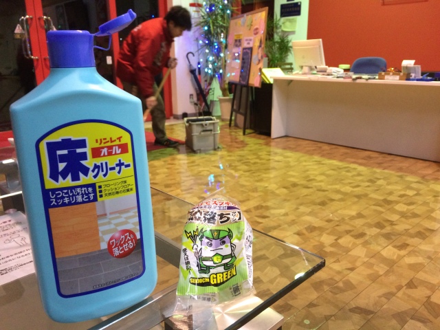 中古車販売 中古車買取 アップル