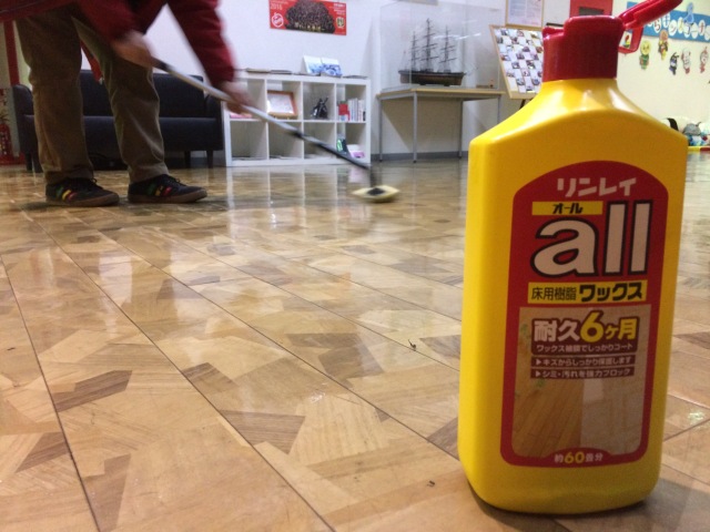 中古車販売 中古車買取 アップル