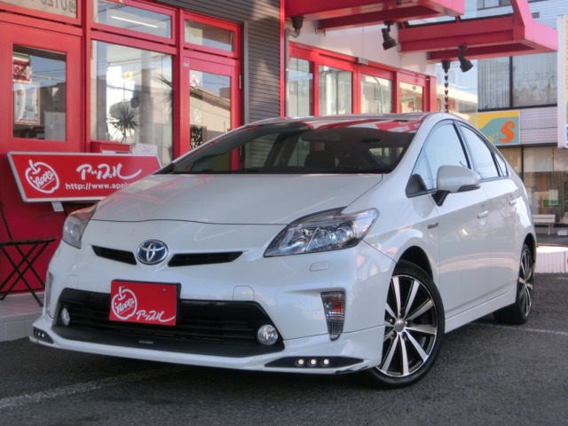 中古車販売 中古車買取 アップル