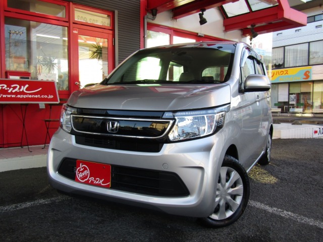 中古車販売 中古車買取 アップル