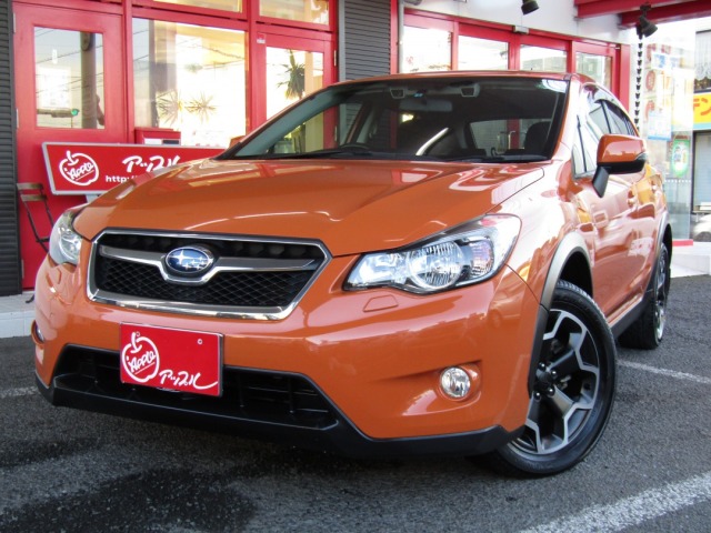 中古車販売 中古車買取 アップル