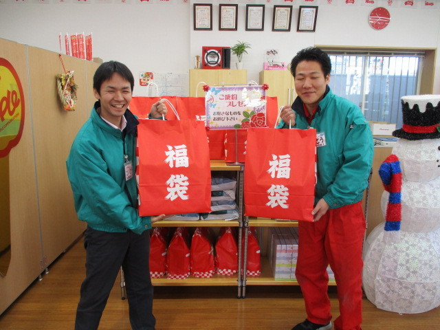 中古車販売 中古車買取 アップル