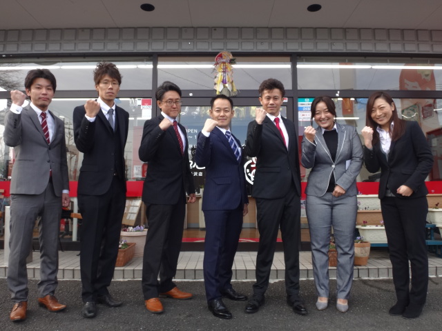 中古車販売 中古車買取 アップル