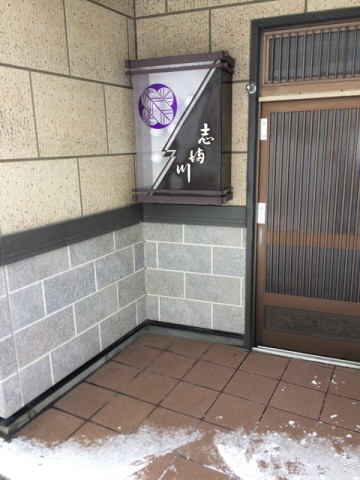 中古車販売 中古車買取 アップル