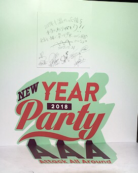 中古車販売 中古車買取 アップル