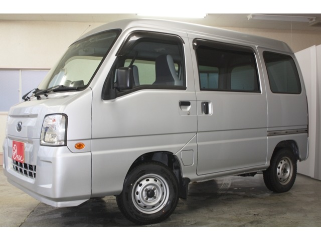 中古車販売 中古車買取 アップル