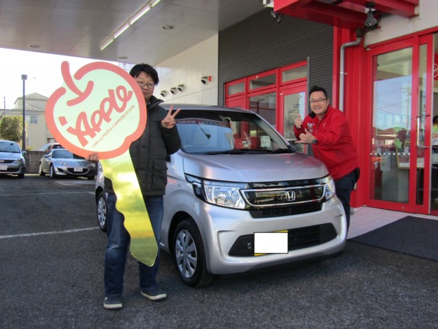 中古車販売 中古車買取 アップル