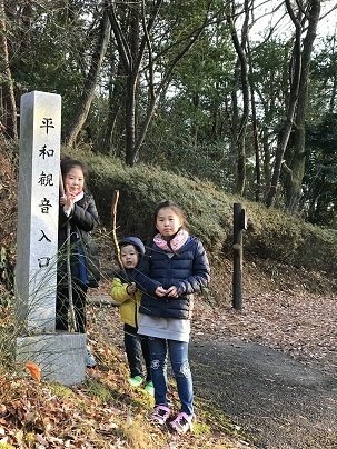 中古車販売 中古車買取 アップル