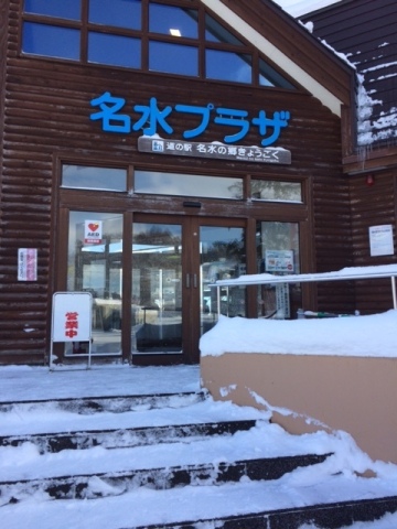 中古車販売 中古車買取 アップル