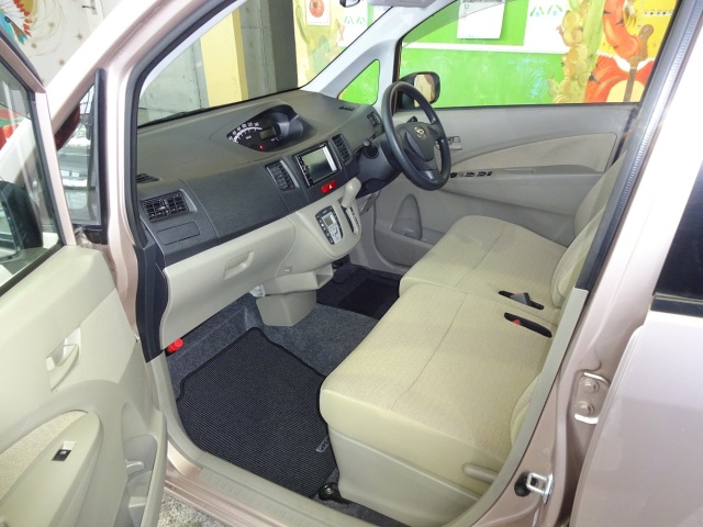 中古車販売 中古車買取 アップル