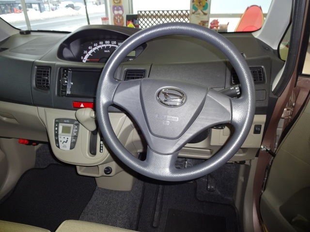 中古車販売 中古車買取 アップル