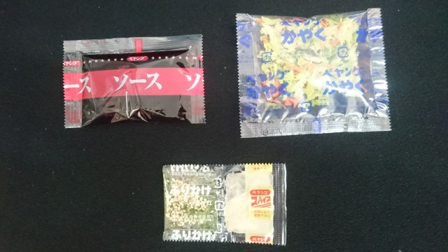 中古車販売 中古車買取 アップル