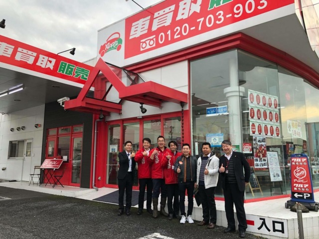 中古車販売 中古車買取 アップル