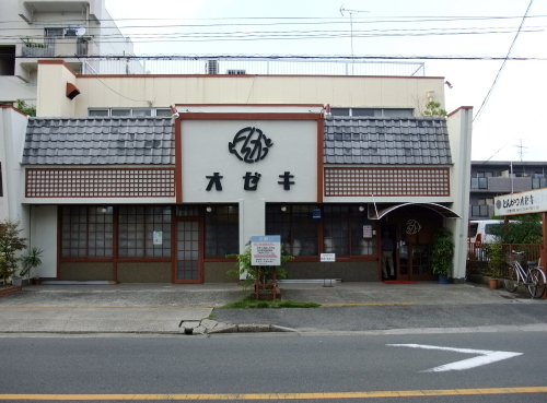 中古車販売 中古車買取 アップル