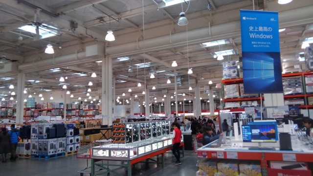 中古車販売 中古車買取 アップル