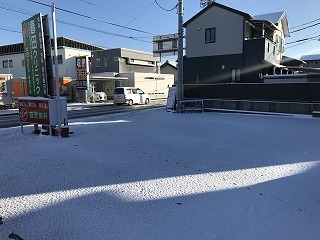 中古車販売 中古車買取 アップル