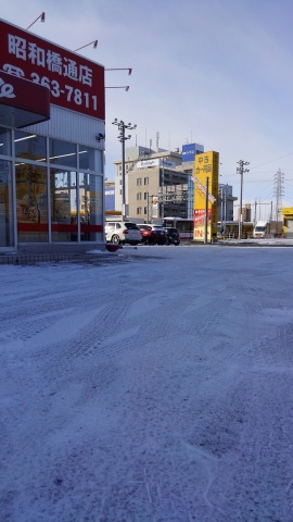 中古車販売 中古車買取 アップル