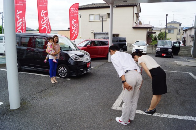 中古車販売 中古車買取 アップル