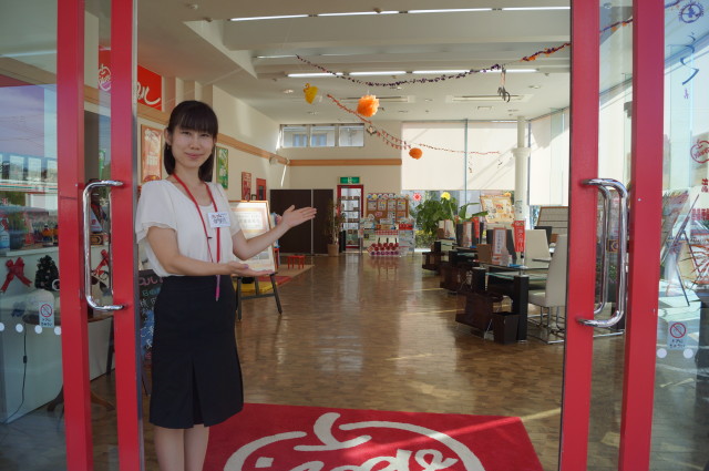 中古車販売 中古車買取 アップル