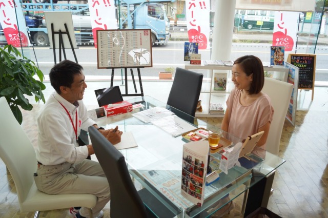 中古車販売 中古車買取 アップル