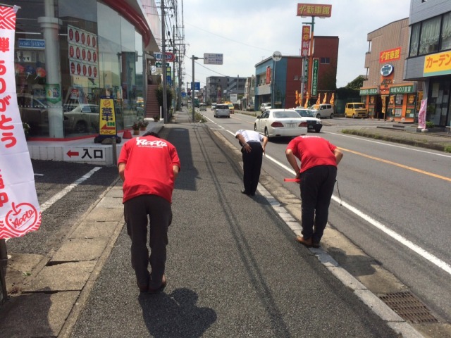 中古車販売 中古車買取 アップル