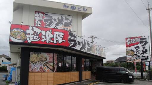 中古車販売 中古車買取 アップル