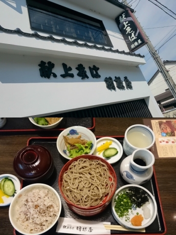 中古車販売 中古車買取 アップル