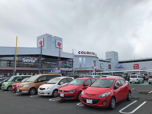 中古車販売 中古車買取 アップル