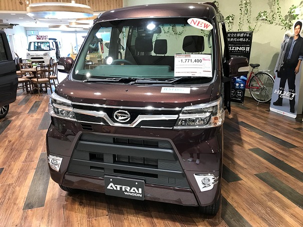 中古車販売 中古車買取 アップル