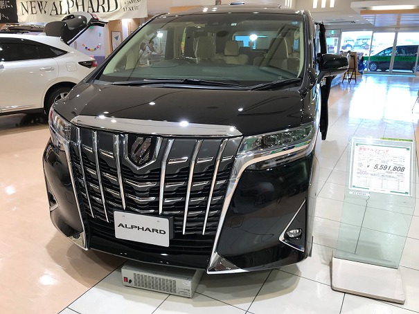 中古車販売 中古車買取 アップル