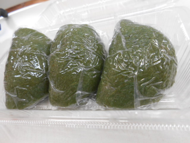 中古車販売 中古車買取 アップル