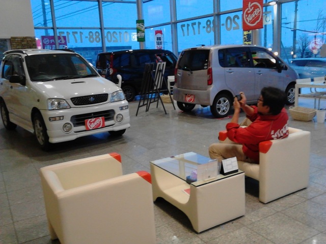 中古車販売 中古車買取 アップル