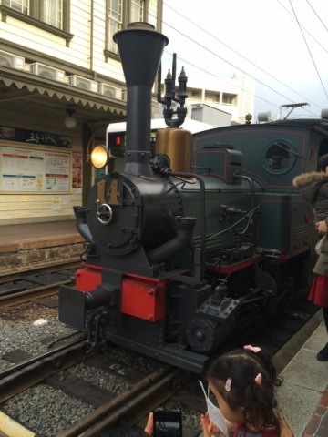 中古車販売 中古車買取 アップル