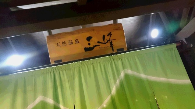 中古車販売 中古車買取 アップル