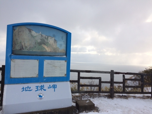 中古車販売 中古車買取 アップル