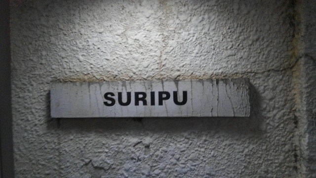 中古車販売 中古車買取 アップル