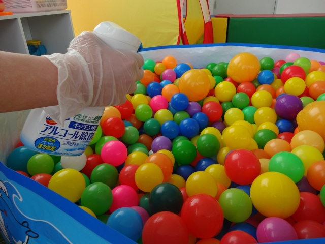 中古車販売 中古車買取 アップル